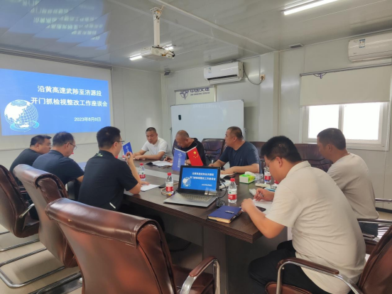 1691568364658.png image.png